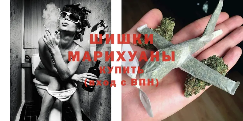 МАРИХУАНА ГИДРОПОН  Севастополь 